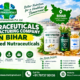 Nutraceuticals Manufacturing Company in Bihar Is United Nutraceuticals